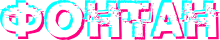 odessapravo.com.ua